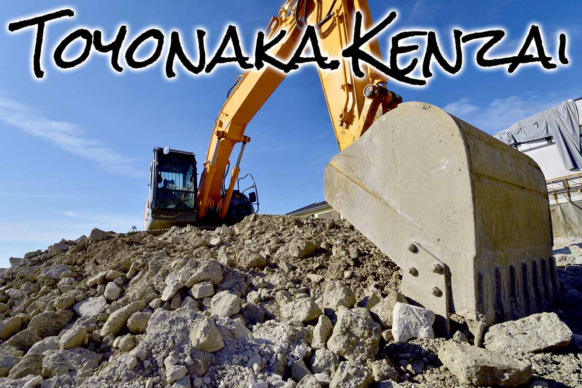 宮崎市 庭砂利・石灰石・砕石・砂利の配達専門